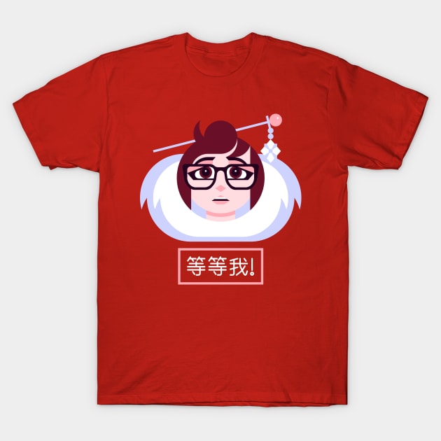 Wait For Me! T-Shirt by SpencerFruhling